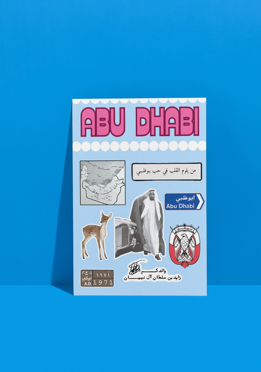 Abu Dhabi Sticker Sheet