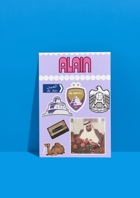 Alain Sticker Sheet